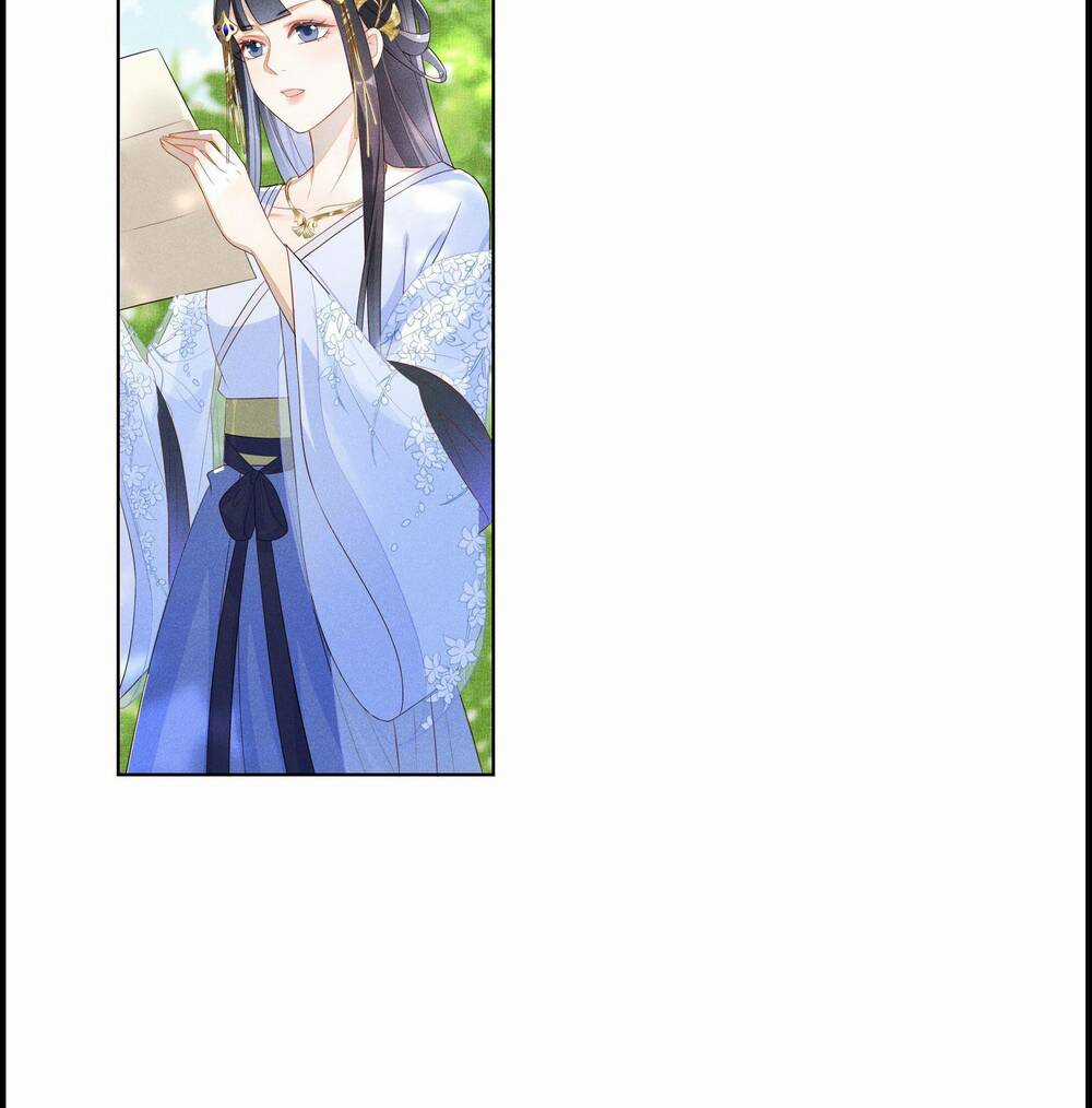 Quý Phi Hôm Nay Cũng Bị Thịt Chapter 4 trang 42