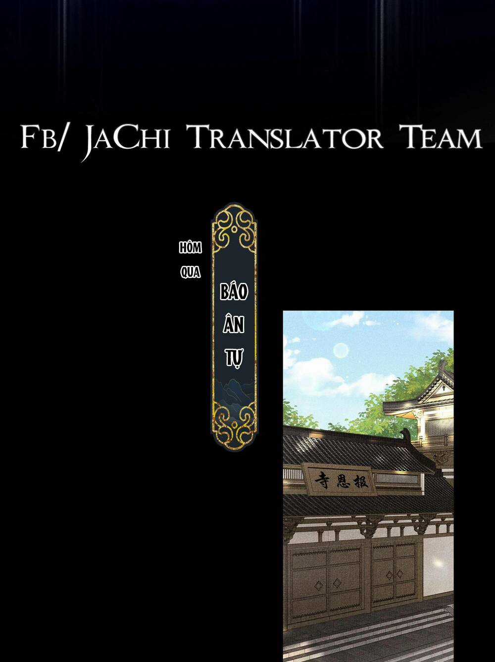 Quý Phi Hôm Nay Cũng Bị Thịt Chapter 4 trang 7