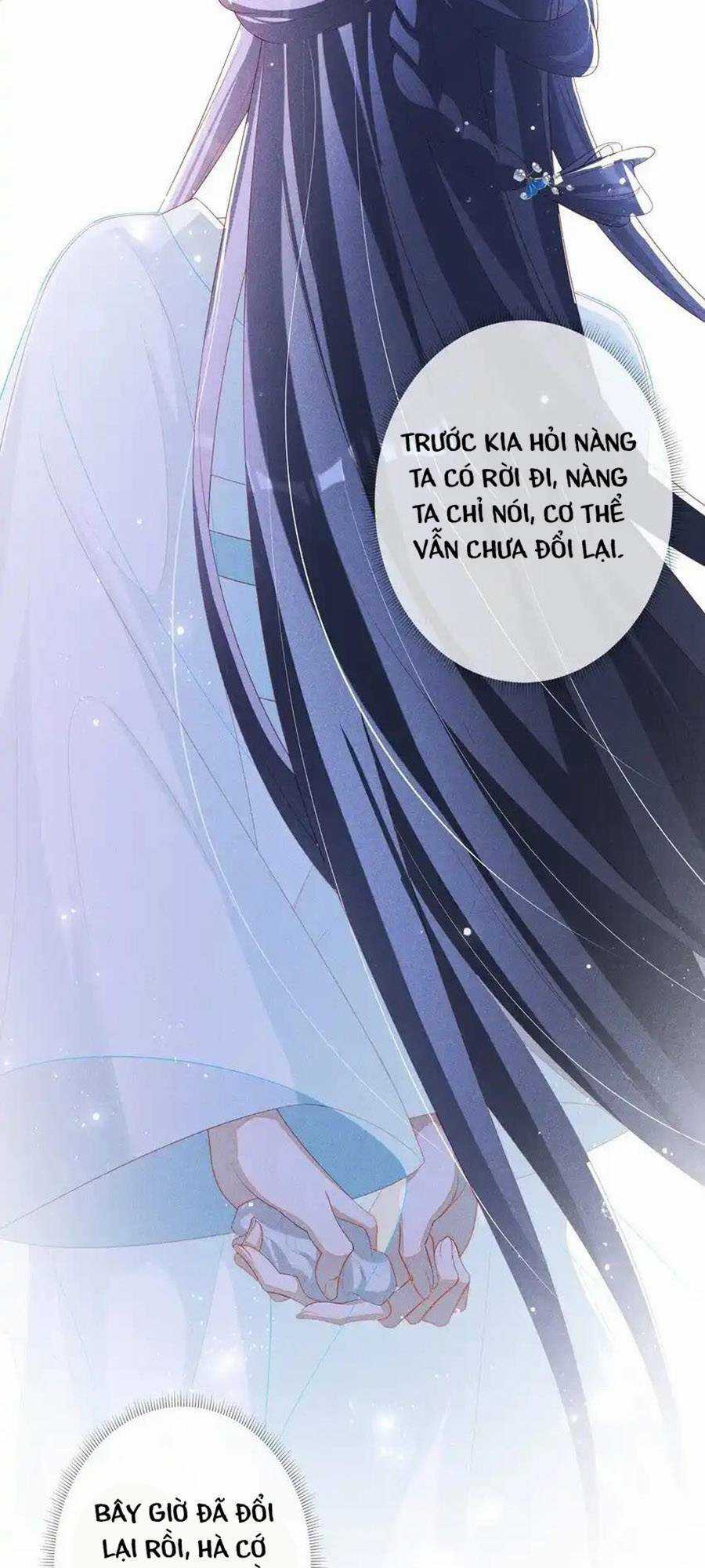 Quý Phi Hôm Nay Cũng Bị Thịt Chapter 40 trang 10