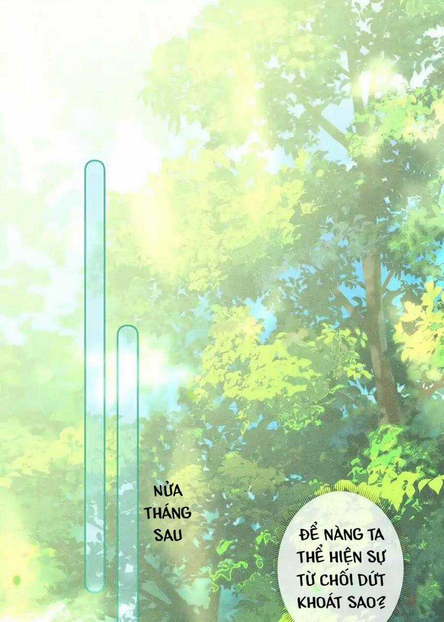 Quý Phi Hôm Nay Cũng Bị Thịt Chapter 40 trang 12