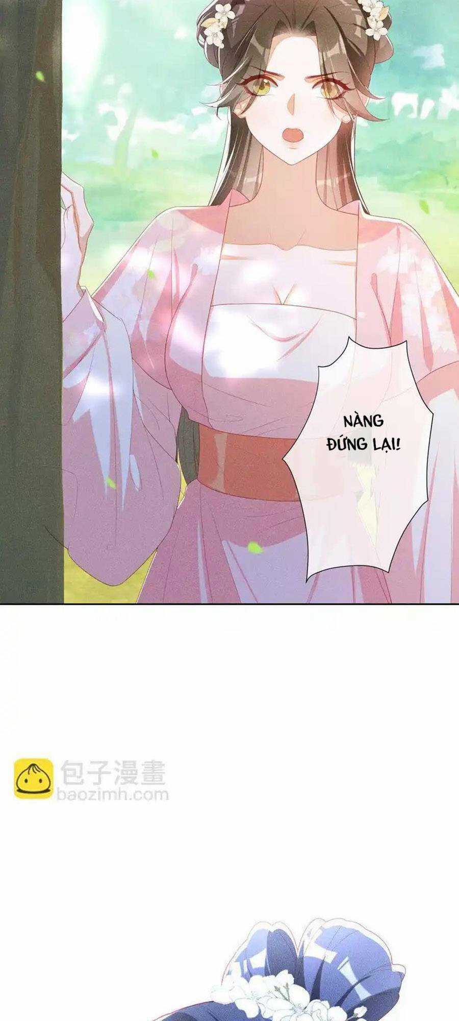 Quý Phi Hôm Nay Cũng Bị Thịt Chapter 40 trang 15