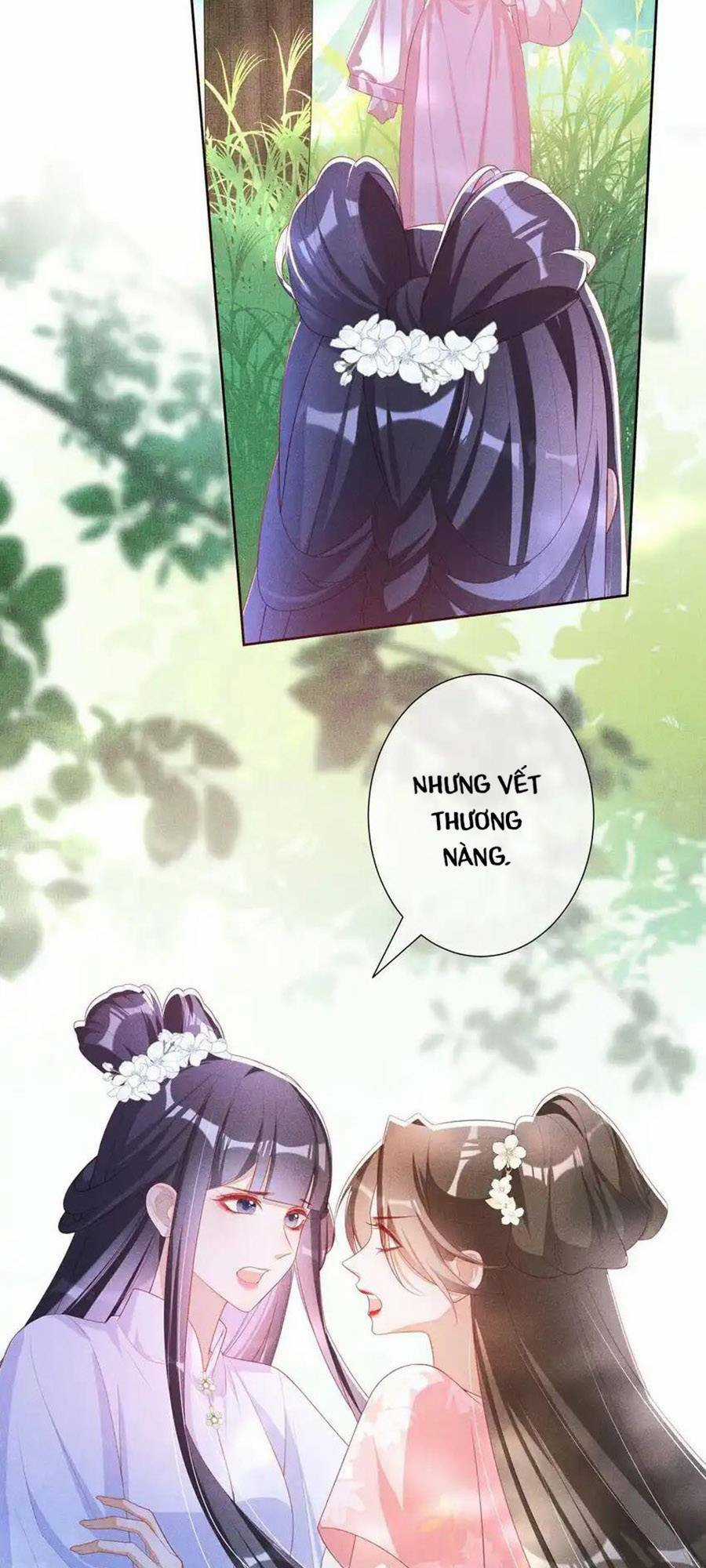 Quý Phi Hôm Nay Cũng Bị Thịt Chapter 40 trang 17