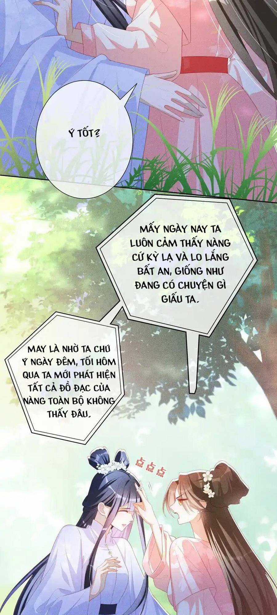 Quý Phi Hôm Nay Cũng Bị Thịt Chapter 40 trang 18