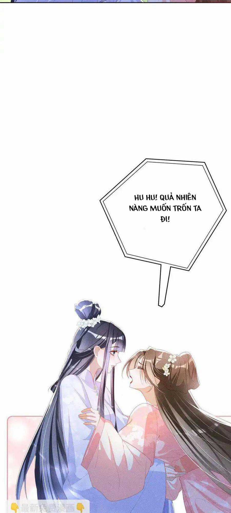 Quý Phi Hôm Nay Cũng Bị Thịt Chapter 40 trang 19