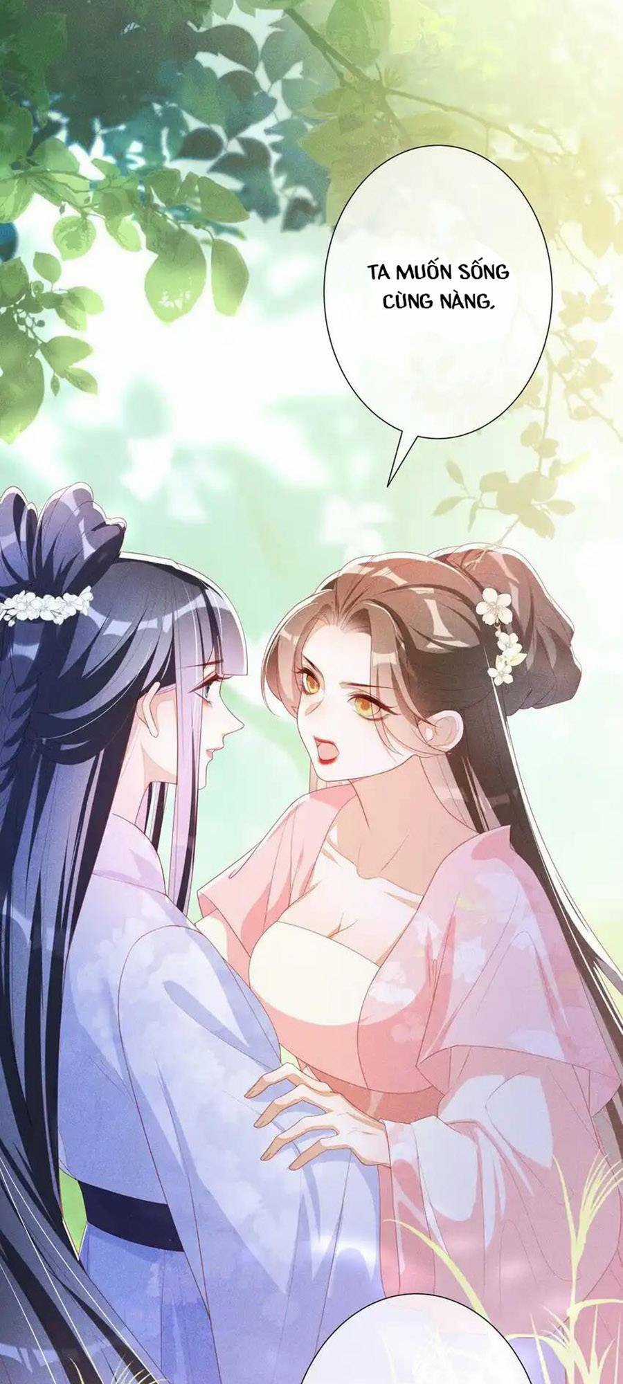 Quý Phi Hôm Nay Cũng Bị Thịt Chapter 40 trang 23