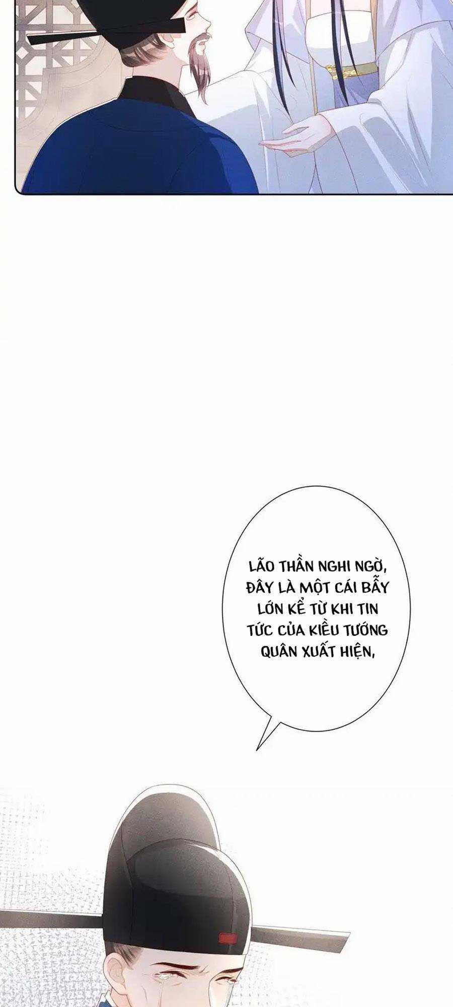 Quý Phi Hôm Nay Cũng Bị Thịt Chapter 40 trang 33