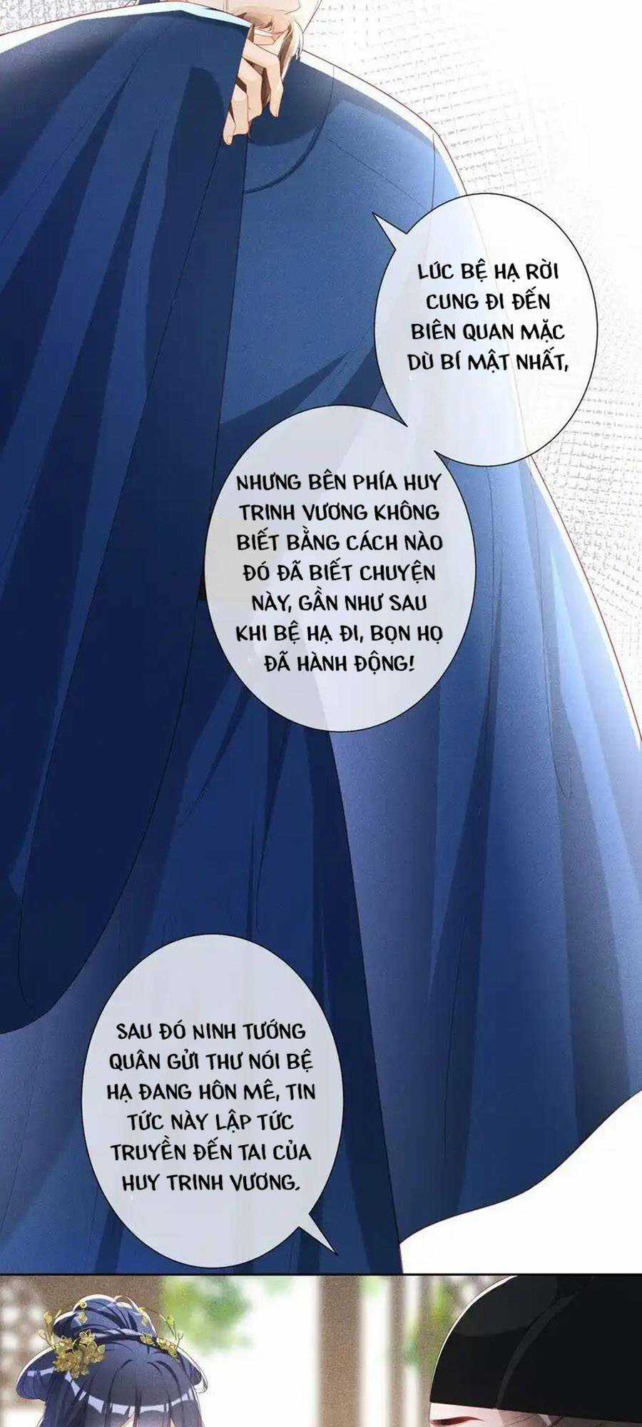 Quý Phi Hôm Nay Cũng Bị Thịt Chapter 40 trang 34