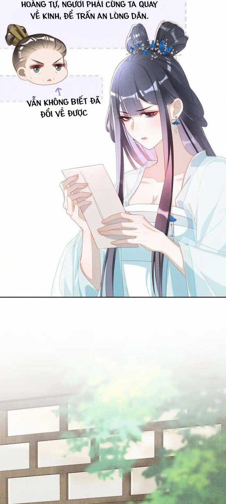 Quý Phi Hôm Nay Cũng Bị Thịt Chapter 40 trang 5