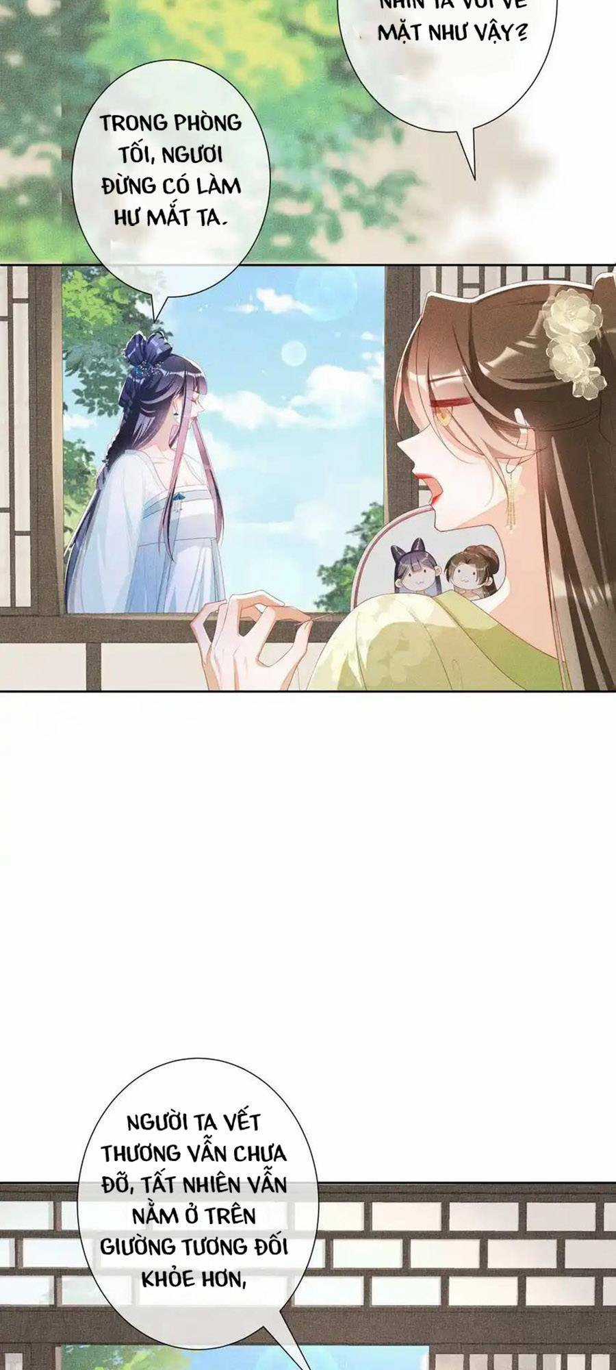 Quý Phi Hôm Nay Cũng Bị Thịt Chapter 40 trang 7