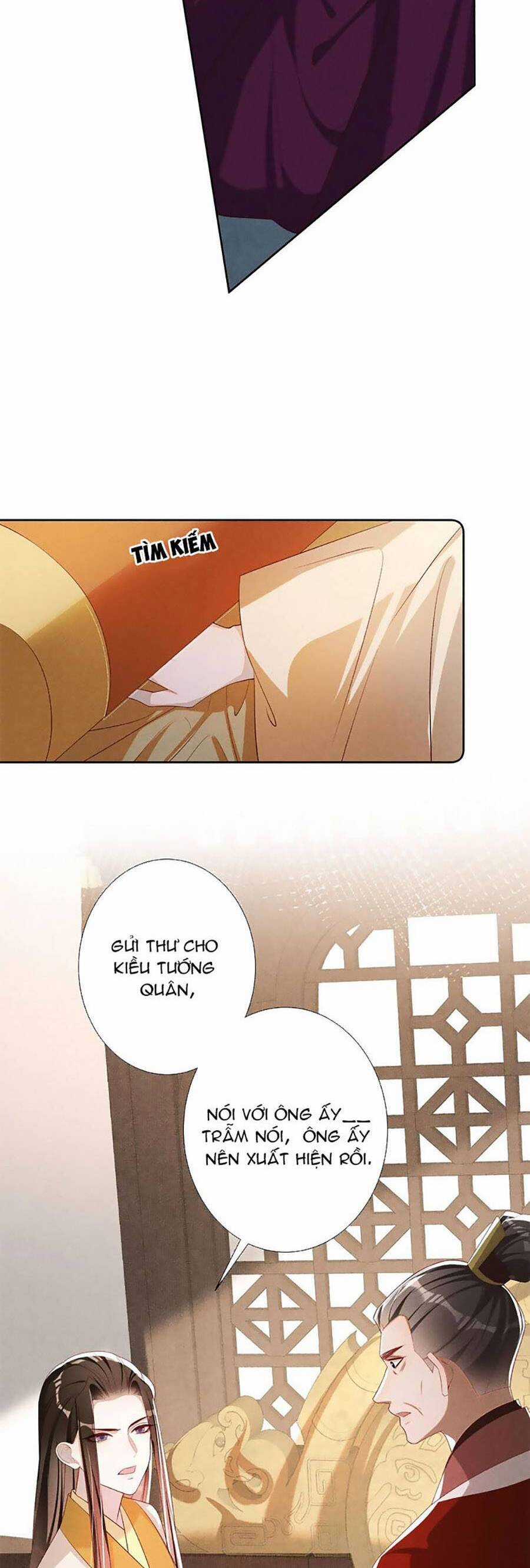 Quý Phi Hôm Nay Cũng Bị Thịt Chapter 41 trang 12