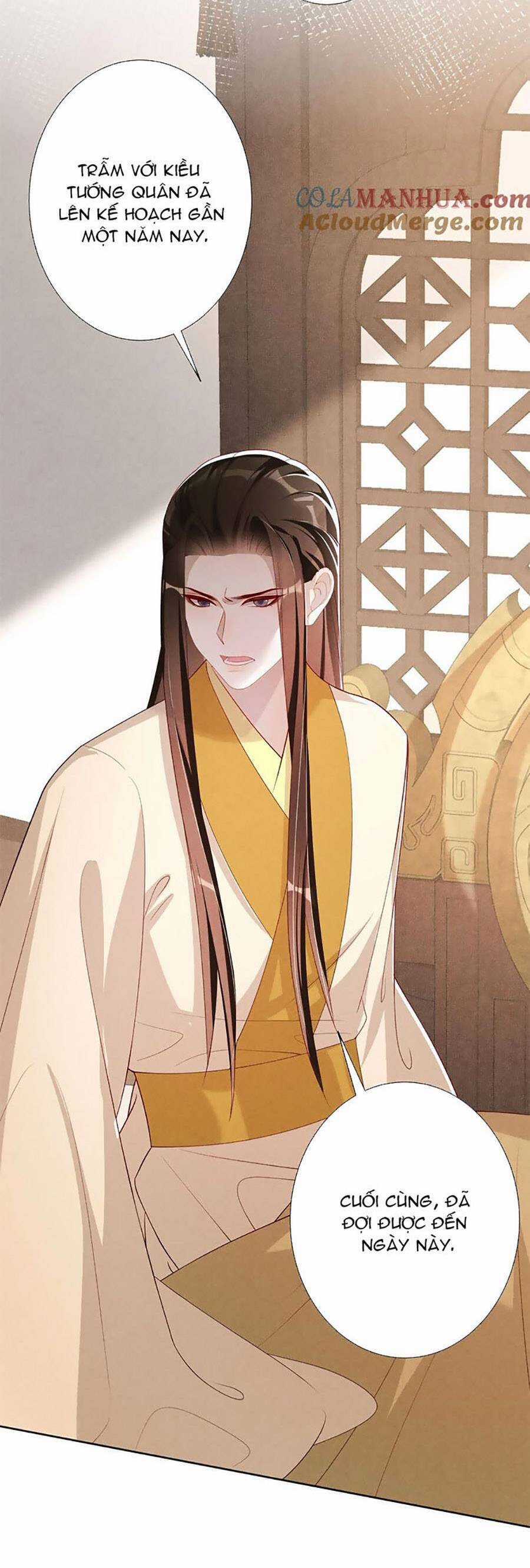 Quý Phi Hôm Nay Cũng Bị Thịt Chapter 41 trang 14