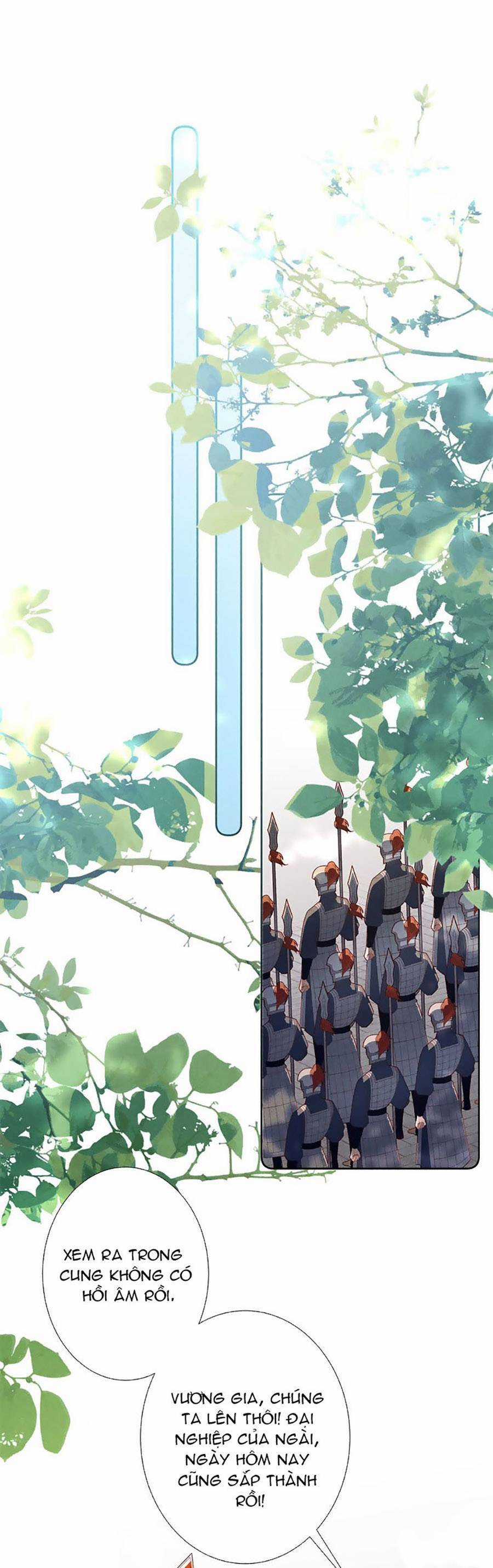 Quý Phi Hôm Nay Cũng Bị Thịt Chapter 41 trang 15