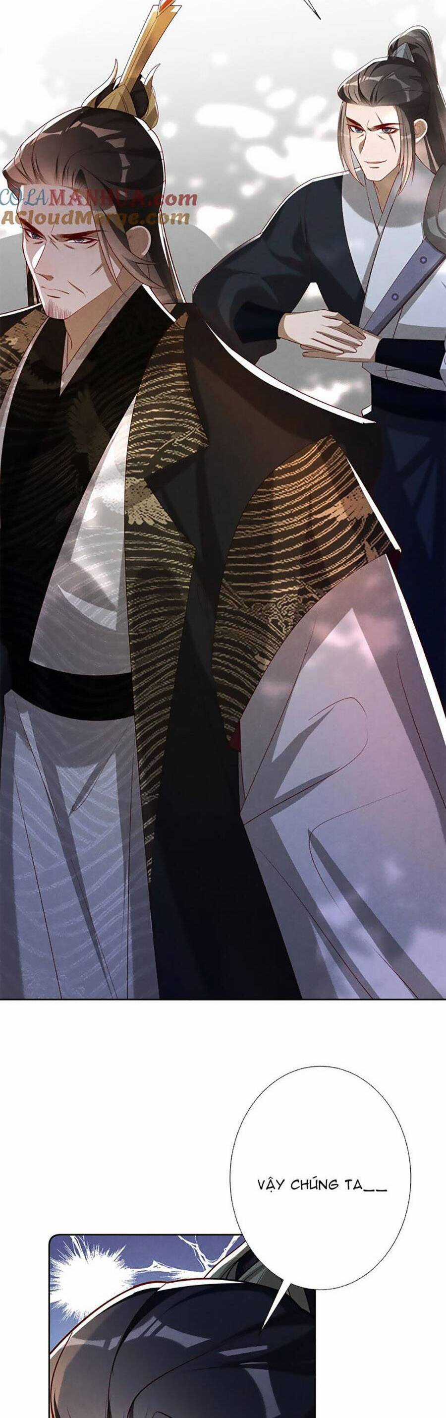 Quý Phi Hôm Nay Cũng Bị Thịt Chapter 41 trang 16