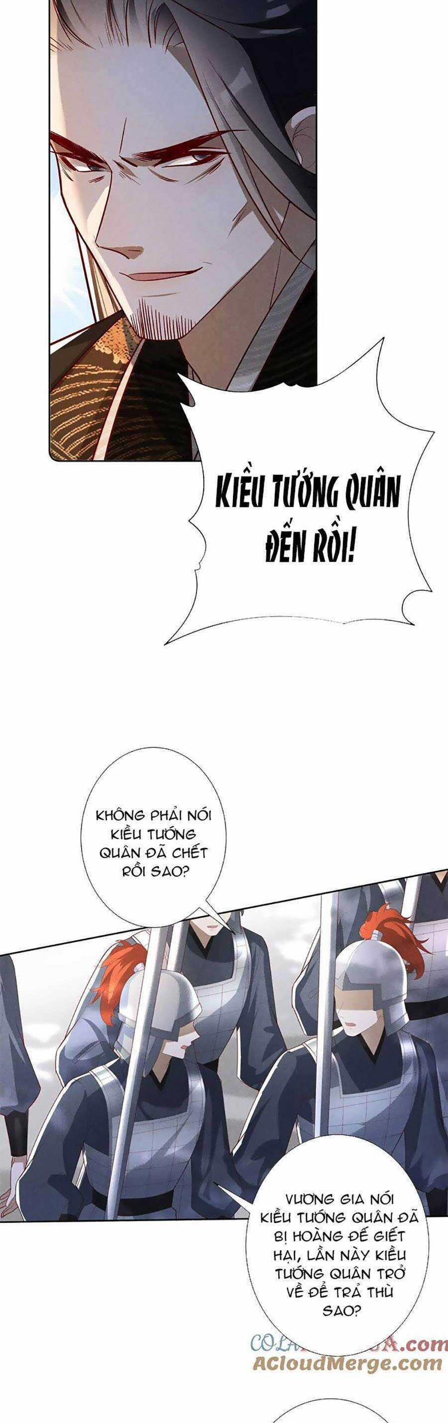 Quý Phi Hôm Nay Cũng Bị Thịt Chapter 41 trang 17