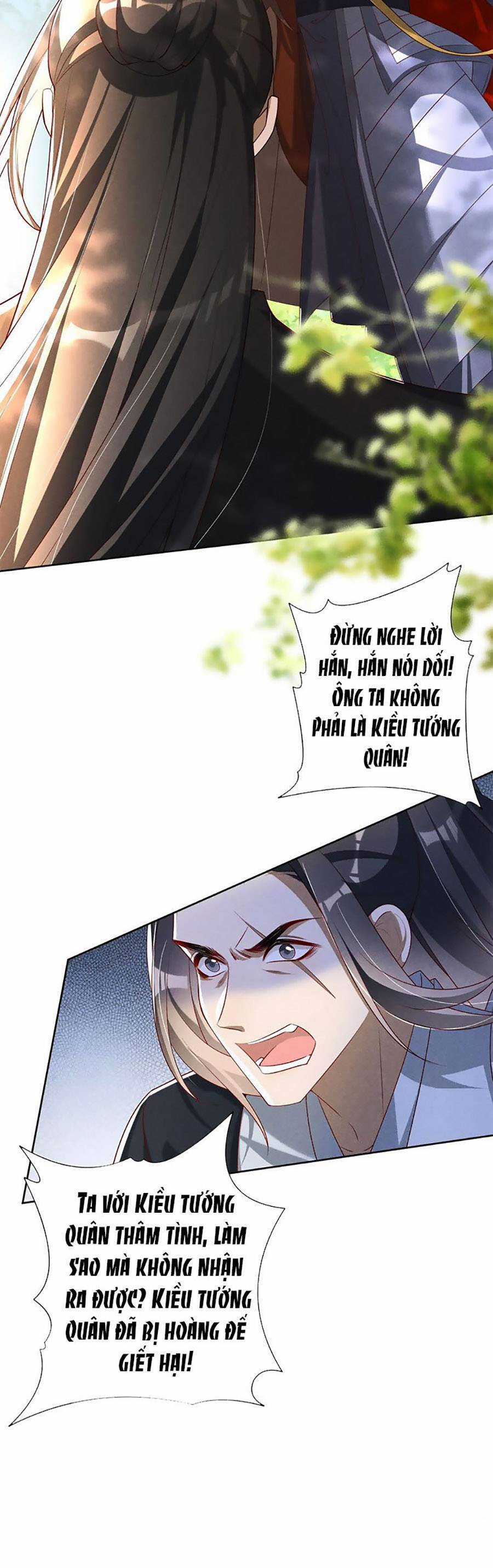 Quý Phi Hôm Nay Cũng Bị Thịt Chapter 41 trang 19