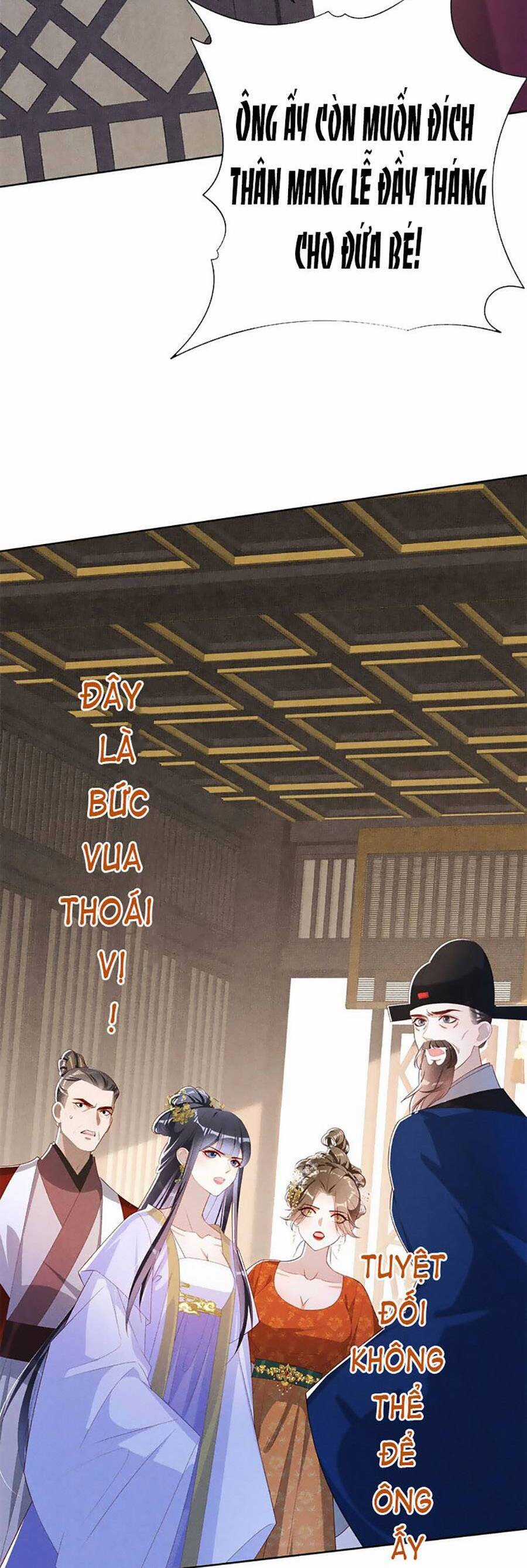 Quý Phi Hôm Nay Cũng Bị Thịt Chapter 41 trang 2