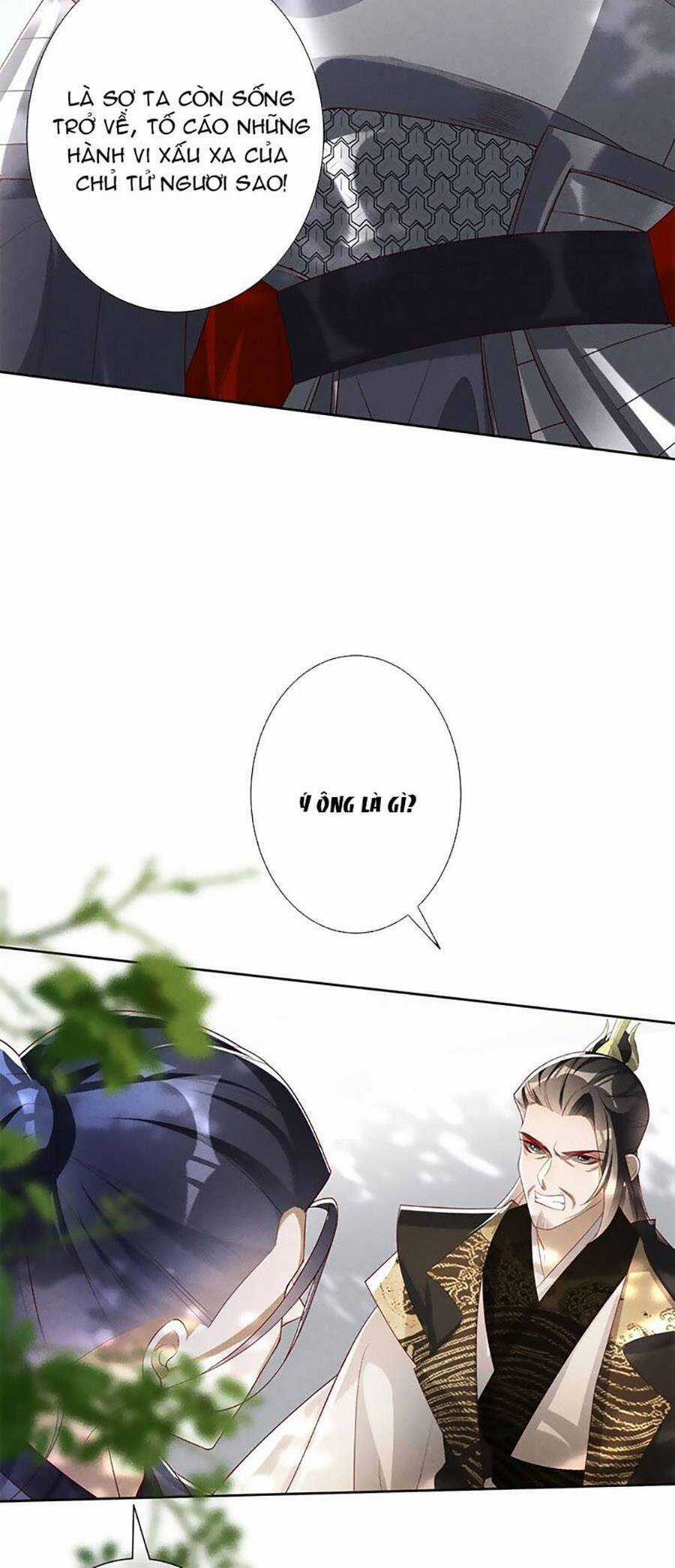 Quý Phi Hôm Nay Cũng Bị Thịt Chapter 41 trang 21