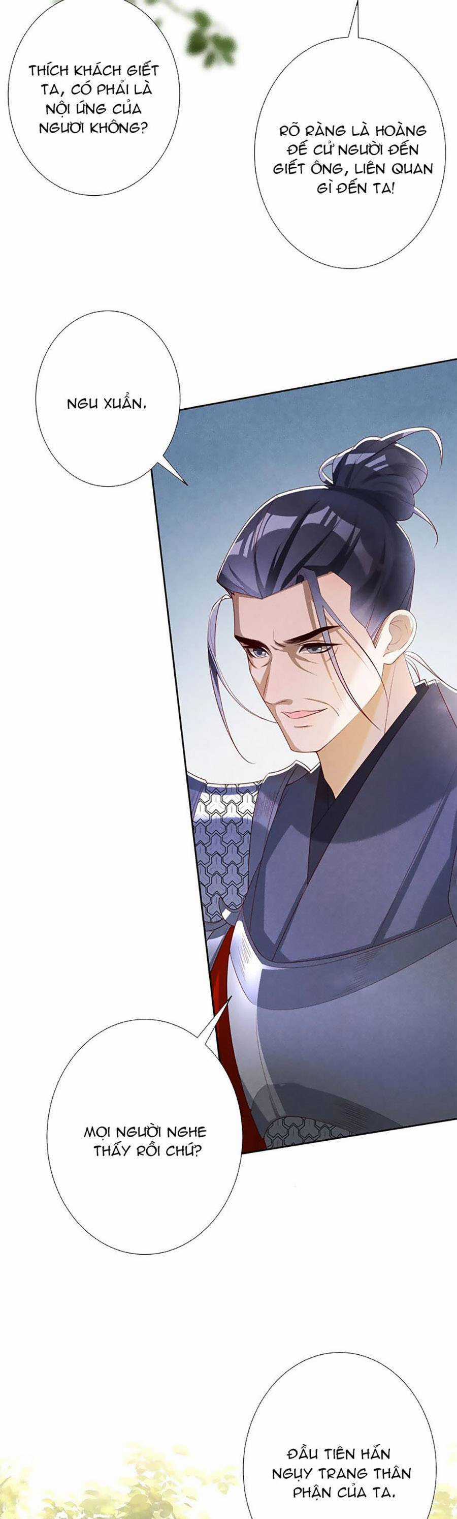 Quý Phi Hôm Nay Cũng Bị Thịt Chapter 41 trang 22