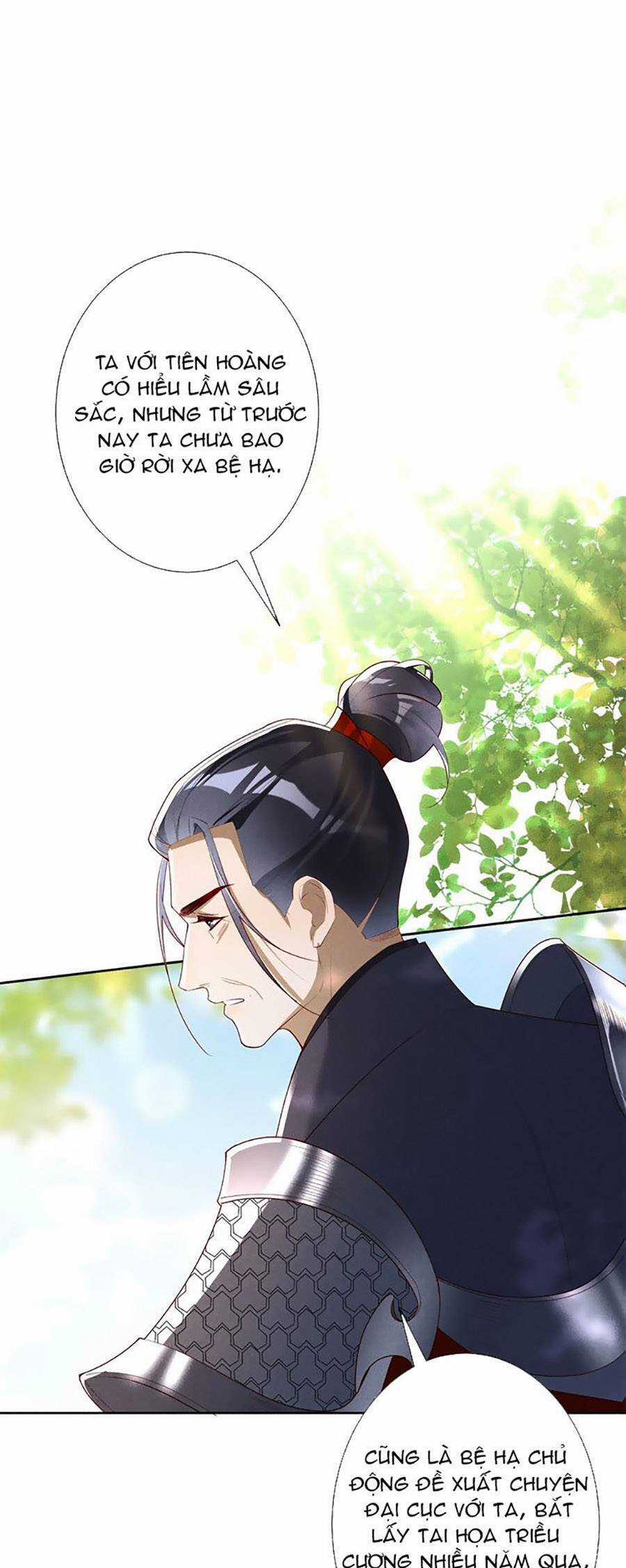 Quý Phi Hôm Nay Cũng Bị Thịt Chapter 41 trang 24