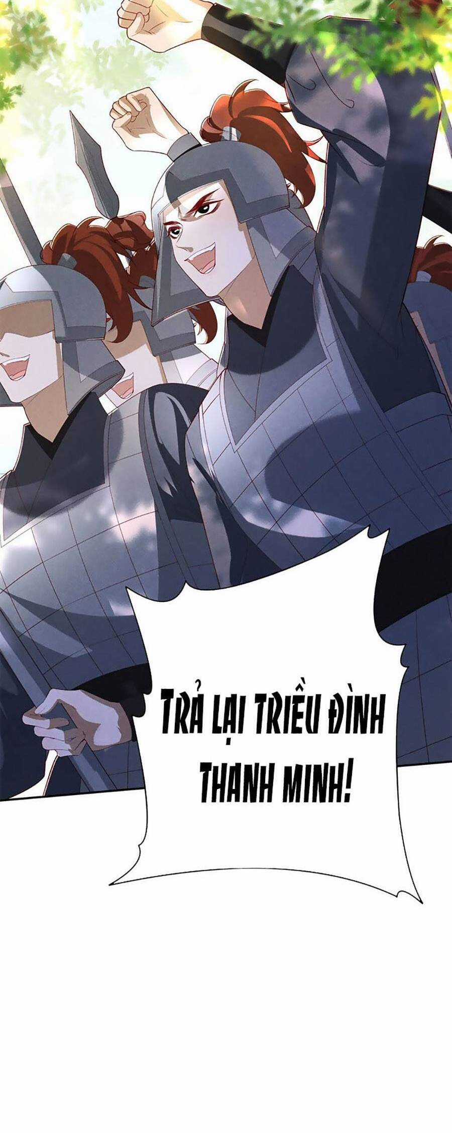 Quý Phi Hôm Nay Cũng Bị Thịt Chapter 41 trang 27