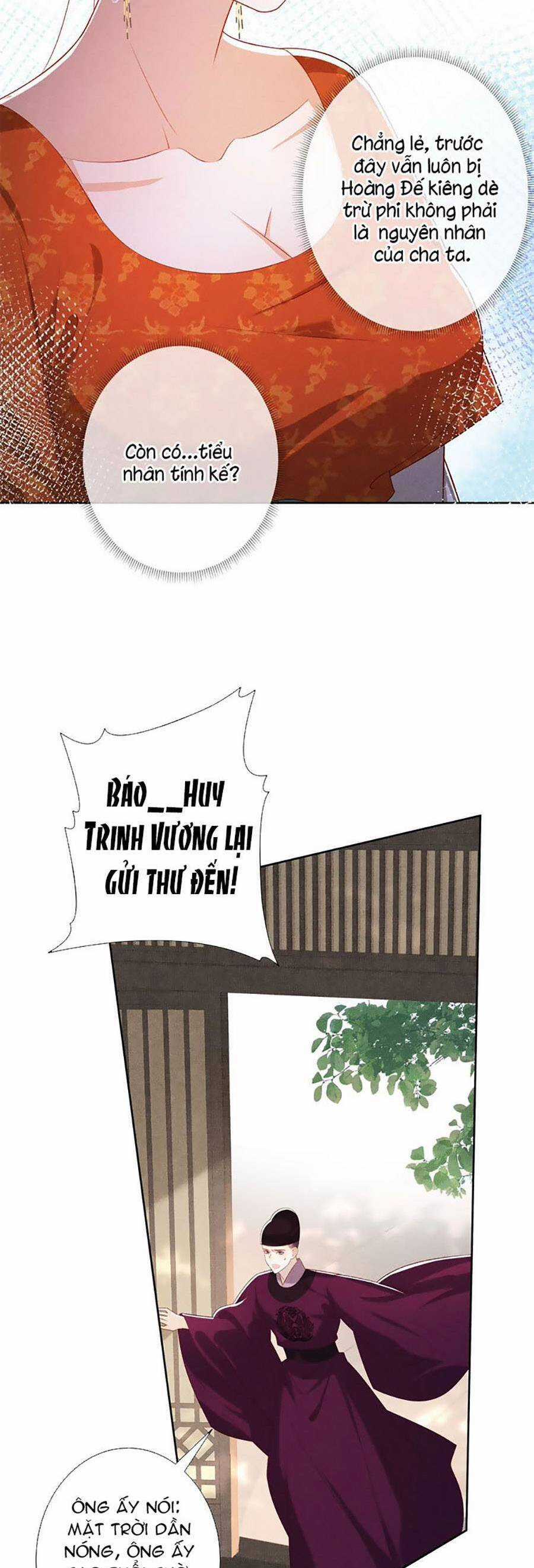 Quý Phi Hôm Nay Cũng Bị Thịt Chapter 41 trang 6