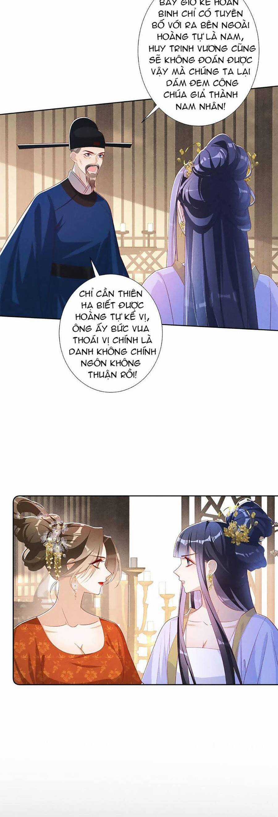 Quý Phi Hôm Nay Cũng Bị Thịt Chapter 41 trang 8