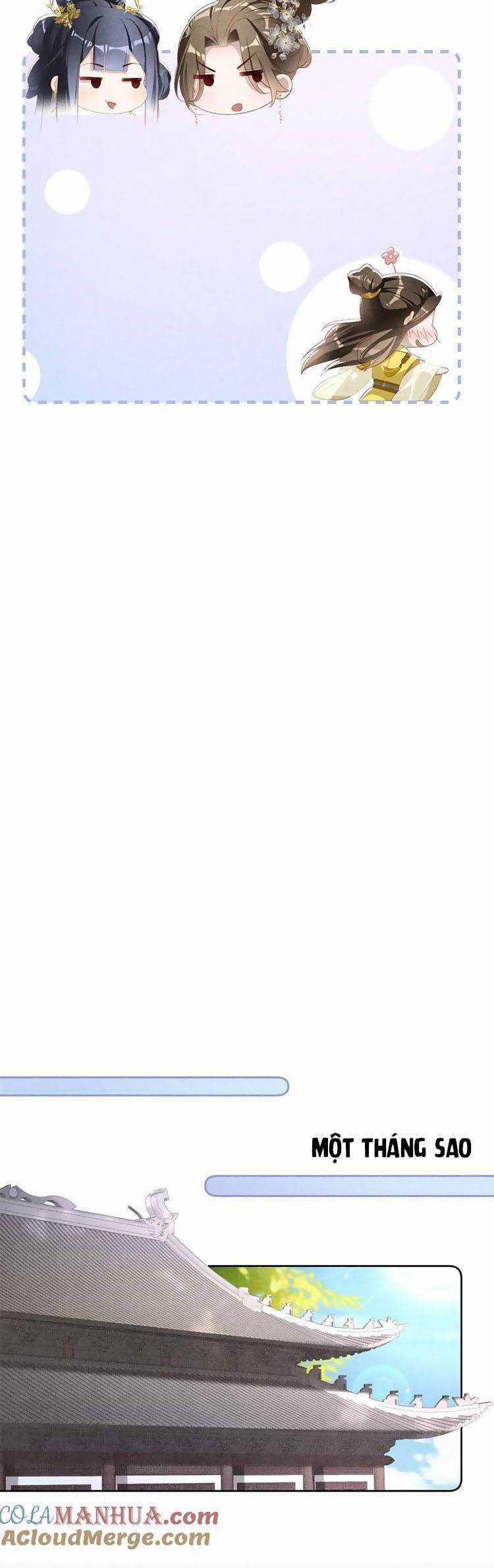 Quý Phi Hôm Nay Cũng Bị Thịt Chapter 42 trang 11