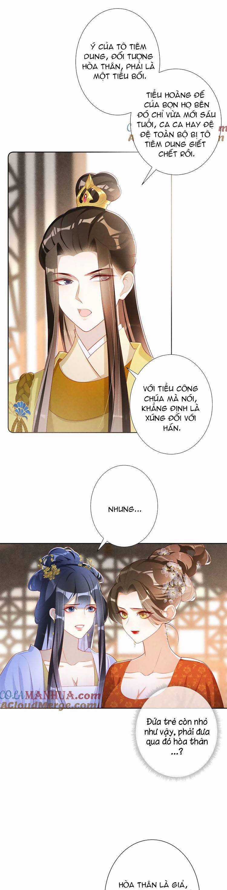 Quý Phi Hôm Nay Cũng Bị Thịt Chapter 42 trang 13