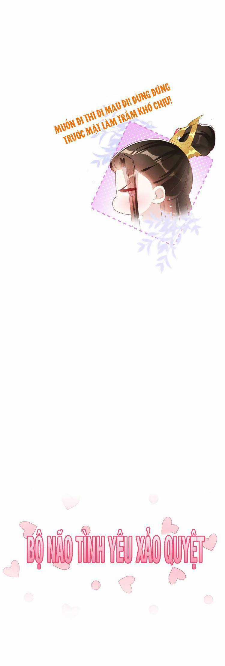 Quý Phi Hôm Nay Cũng Bị Thịt Chapter 42 trang 18