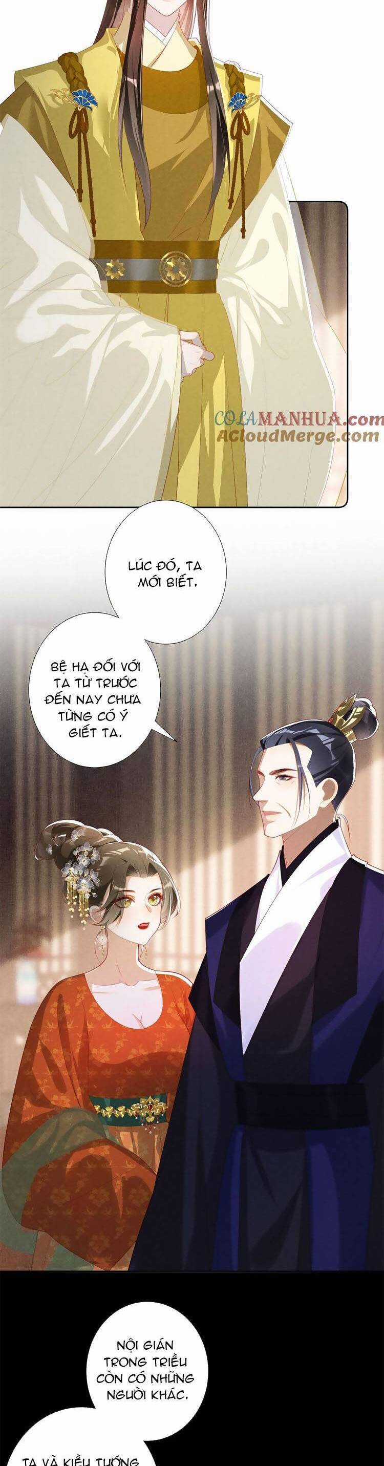 Quý Phi Hôm Nay Cũng Bị Thịt Chapter 42 trang 3