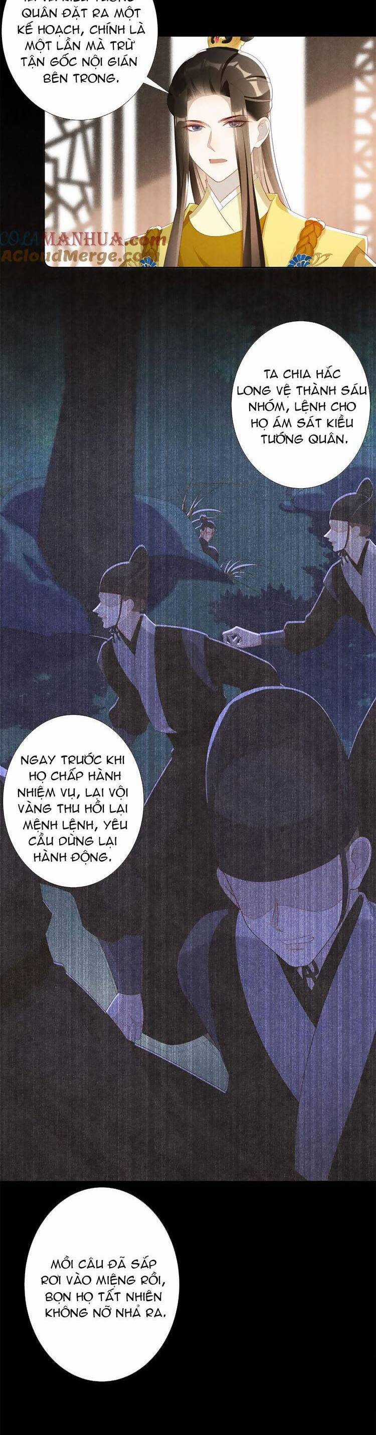 Quý Phi Hôm Nay Cũng Bị Thịt Chapter 42 trang 4