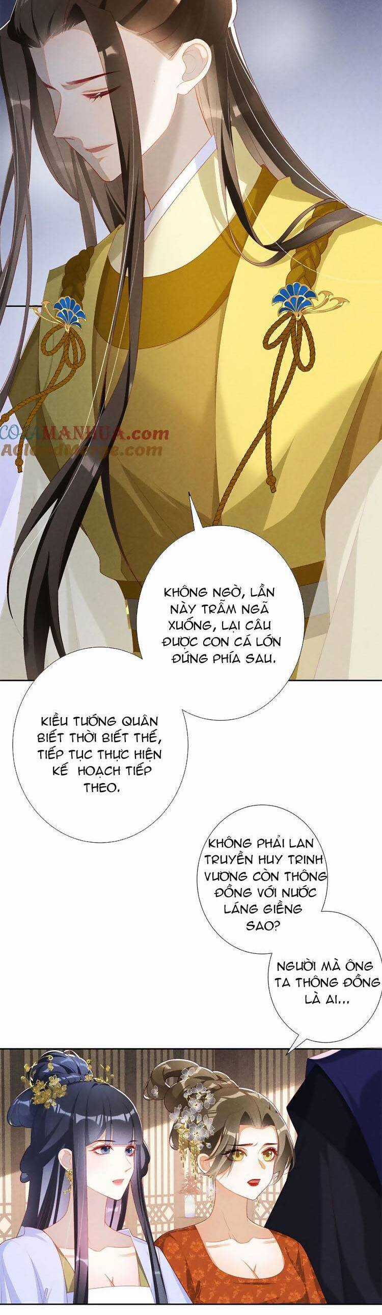 Quý Phi Hôm Nay Cũng Bị Thịt Chapter 42 trang 6