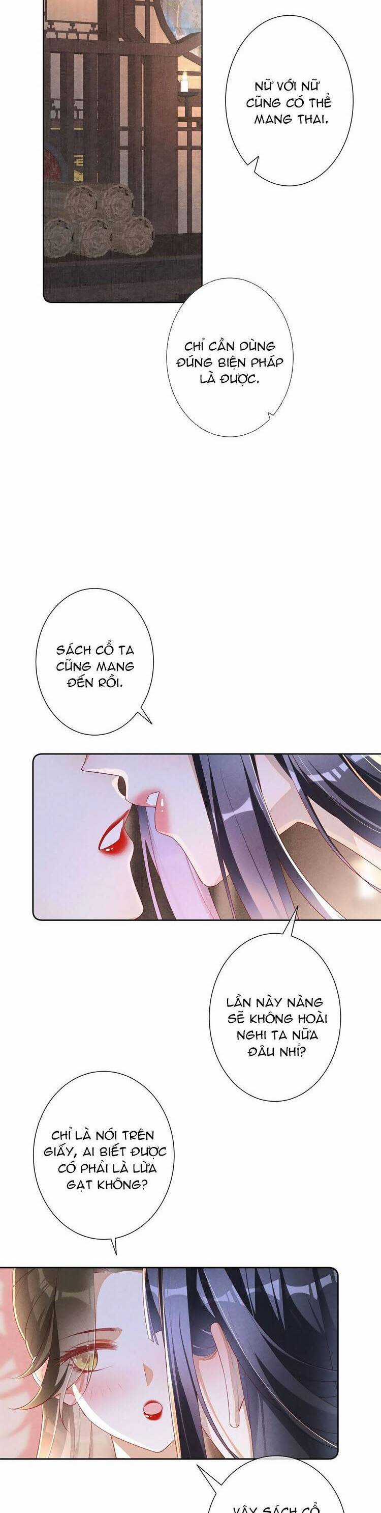 Quý Phi Hôm Nay Cũng Bị Thịt Chapter 43 trang 10