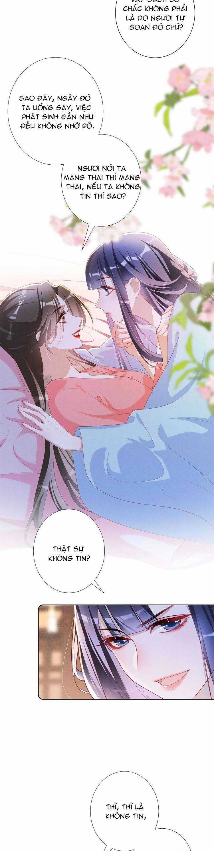 Quý Phi Hôm Nay Cũng Bị Thịt Chapter 43 trang 11