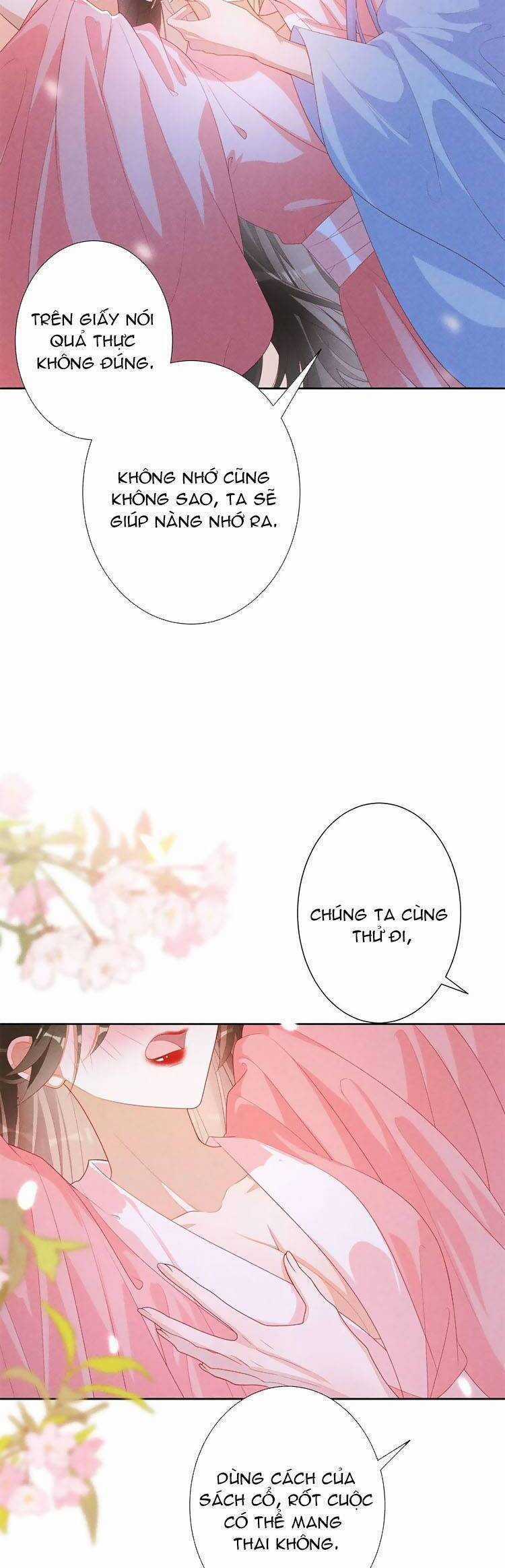 Quý Phi Hôm Nay Cũng Bị Thịt Chapter 43 trang 14