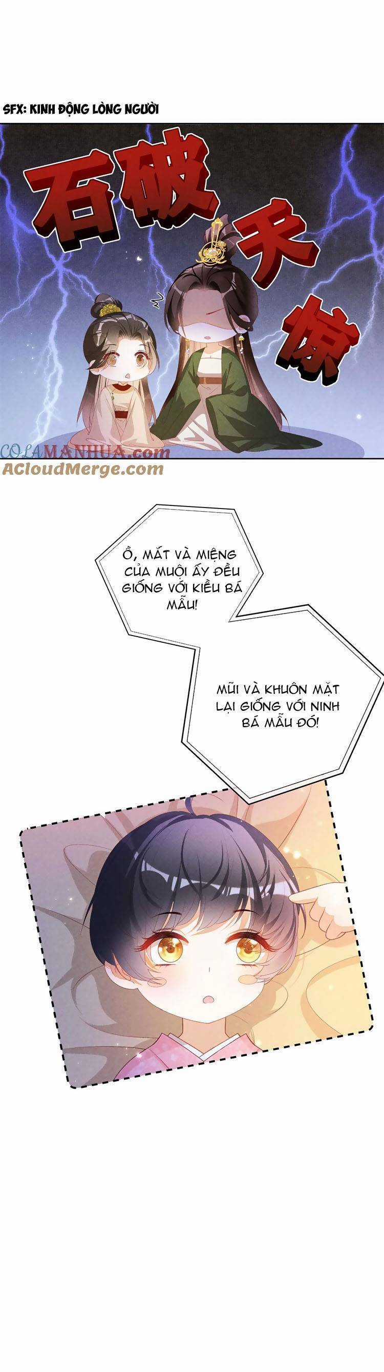 Quý Phi Hôm Nay Cũng Bị Thịt Chapter 43 trang 5