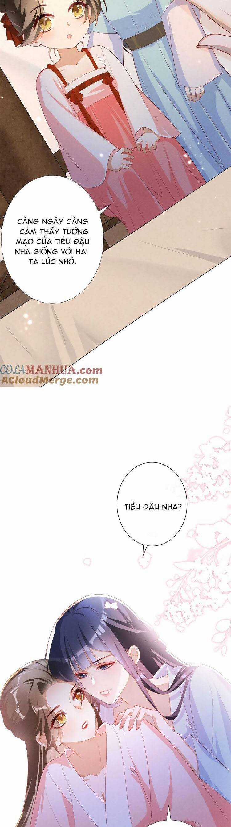 Quý Phi Hôm Nay Cũng Bị Thịt Chapter 43 trang 7