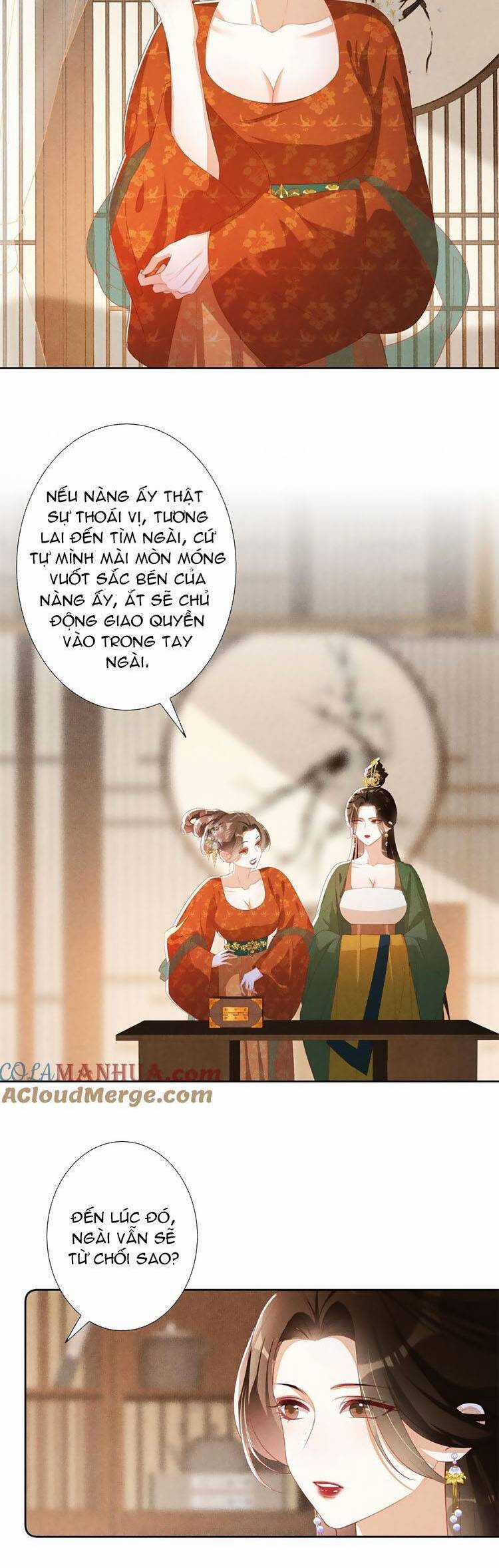 Quý Phi Hôm Nay Cũng Bị Thịt Chapter 44 trang 12