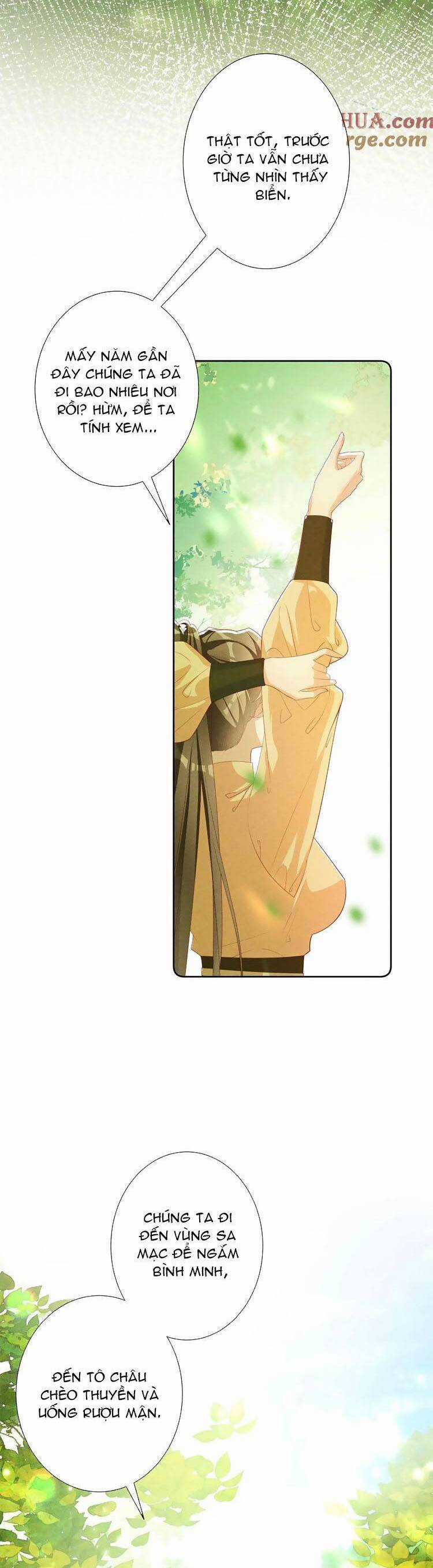 Quý Phi Hôm Nay Cũng Bị Thịt Chapter 44 trang 15