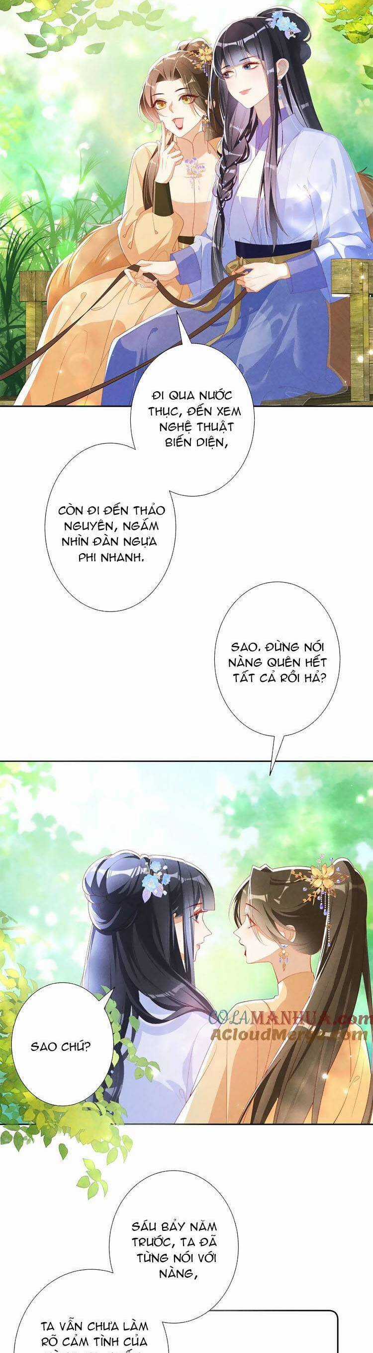 Quý Phi Hôm Nay Cũng Bị Thịt Chapter 44 trang 16