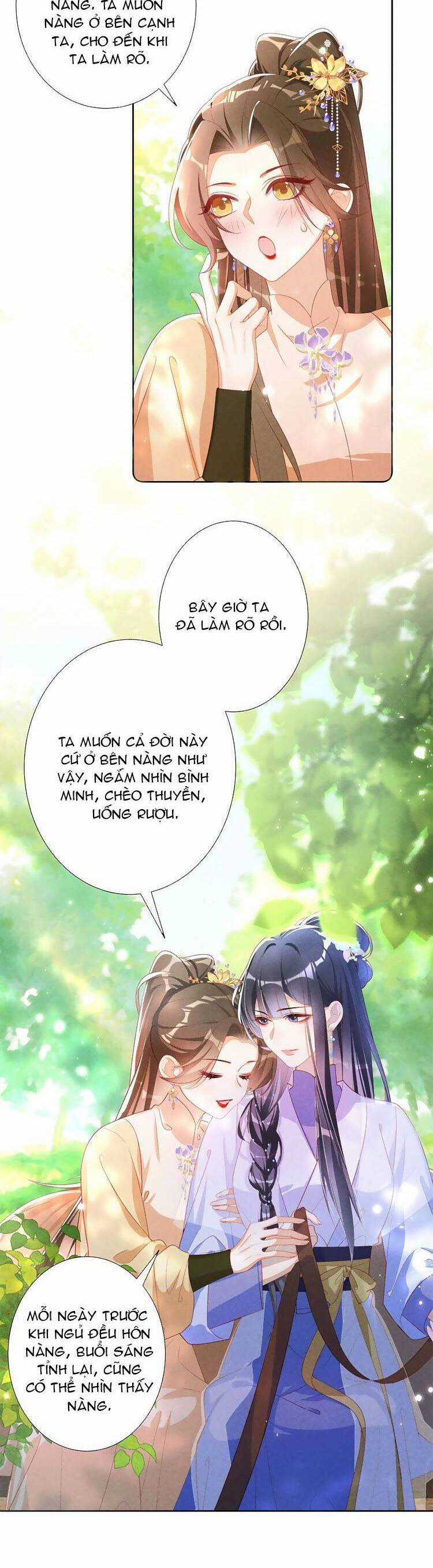 Quý Phi Hôm Nay Cũng Bị Thịt Chapter 44 trang 17