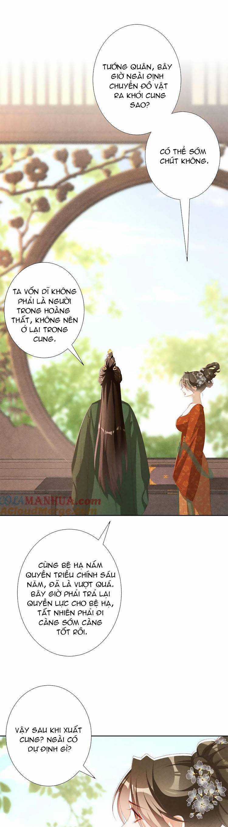 Quý Phi Hôm Nay Cũng Bị Thịt Chapter 44 trang 7