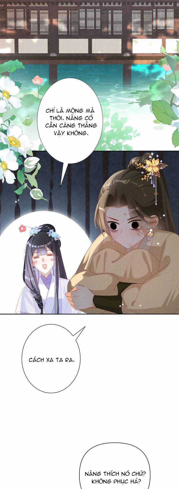 Quý Phi Hôm Nay Cũng Bị Thịt Chapter 45 trang 19