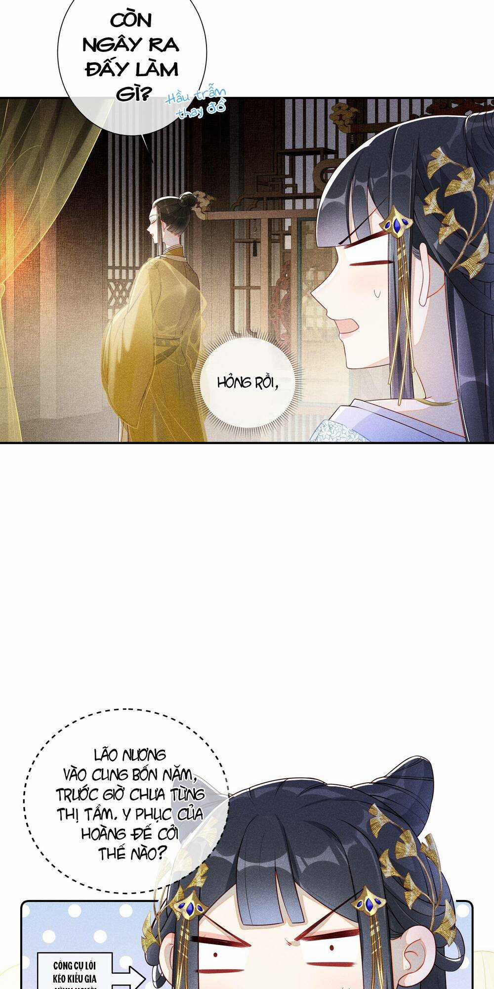 Quý Phi Hôm Nay Cũng Bị Thịt Chapter 5 trang 12