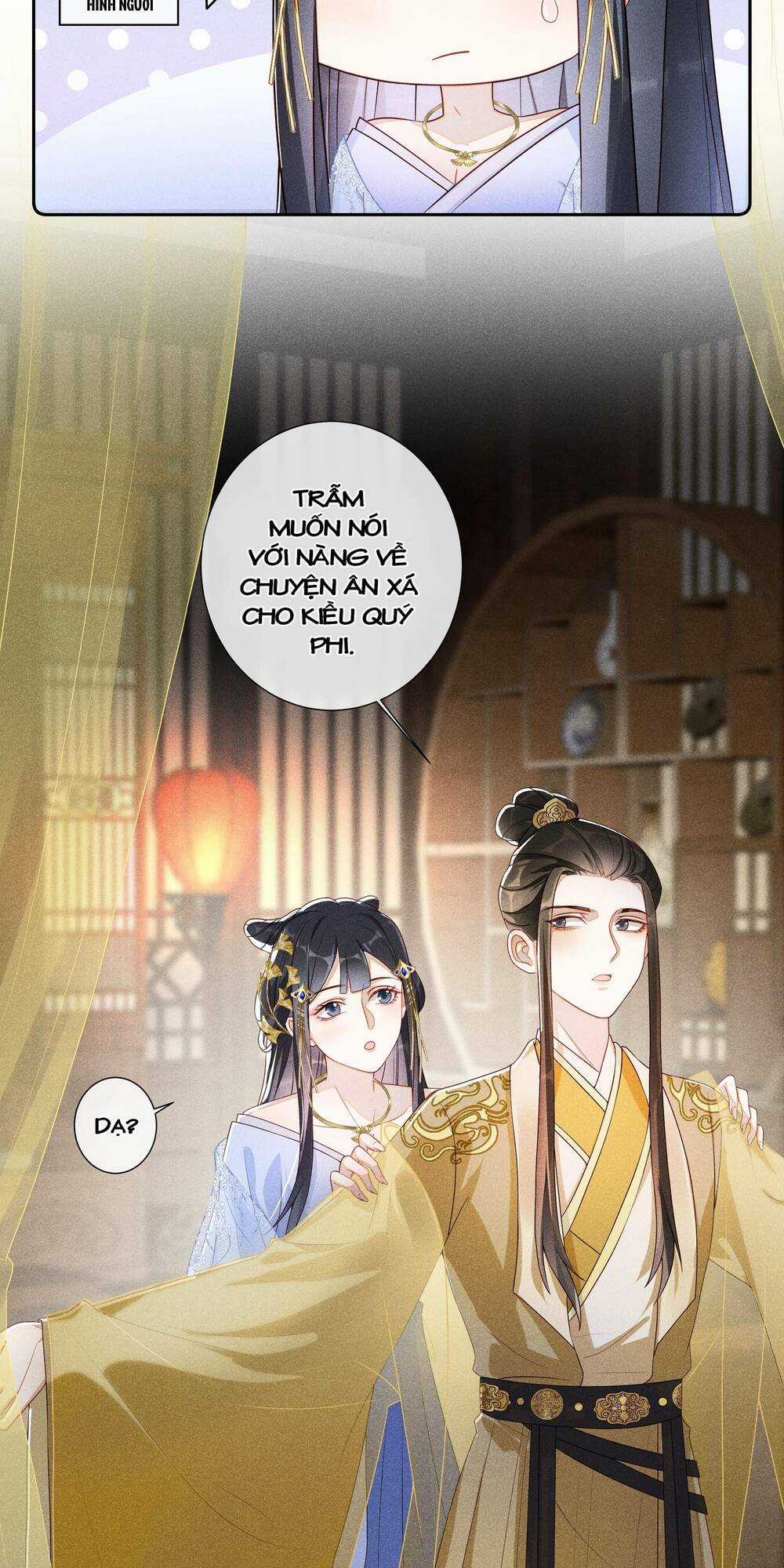 Quý Phi Hôm Nay Cũng Bị Thịt Chapter 5 trang 13