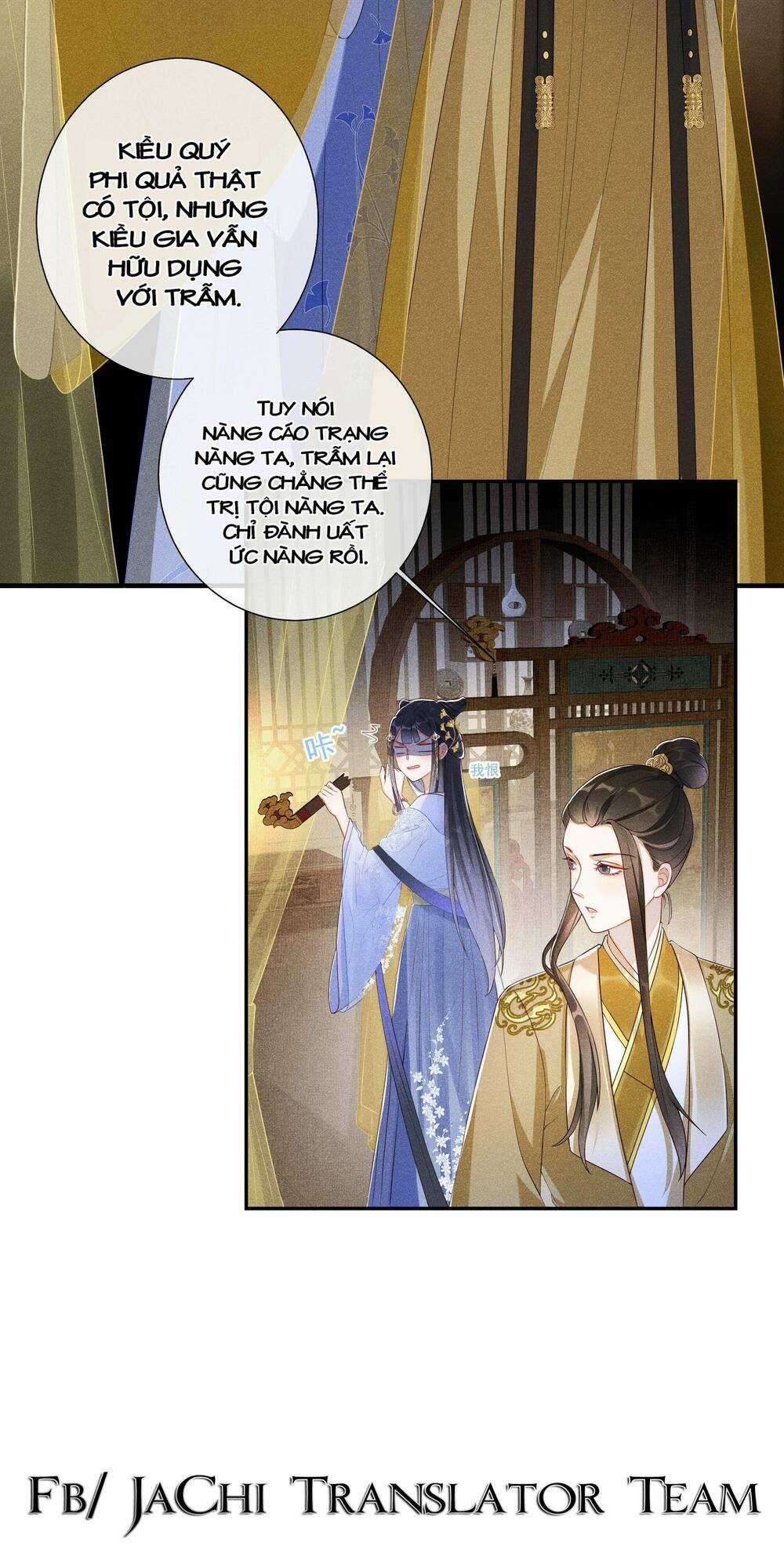 Quý Phi Hôm Nay Cũng Bị Thịt Chapter 5 trang 14