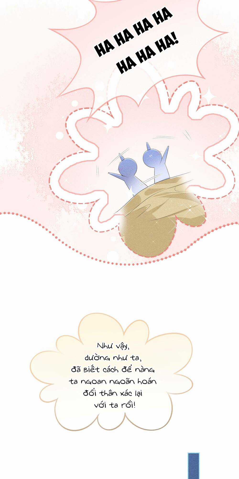 Quý Phi Hôm Nay Cũng Bị Thịt Chapter 5 trang 23