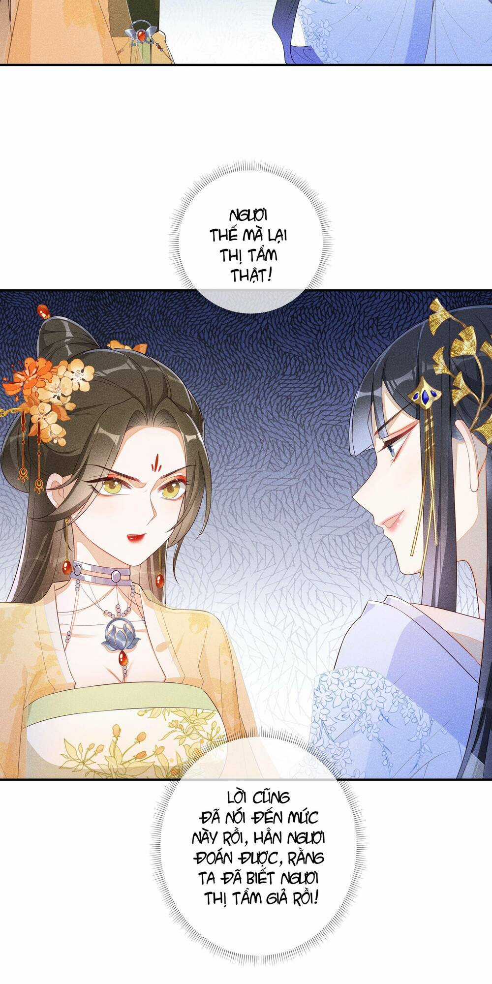 Quý Phi Hôm Nay Cũng Bị Thịt Chapter 5 trang 31