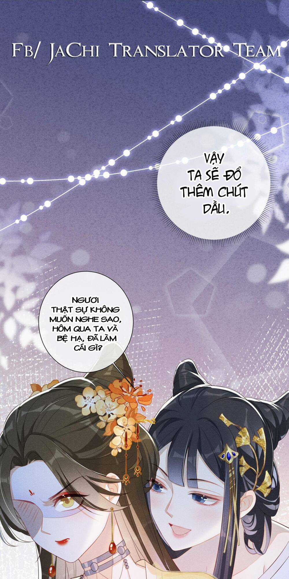 Quý Phi Hôm Nay Cũng Bị Thịt Chapter 5 trang 35