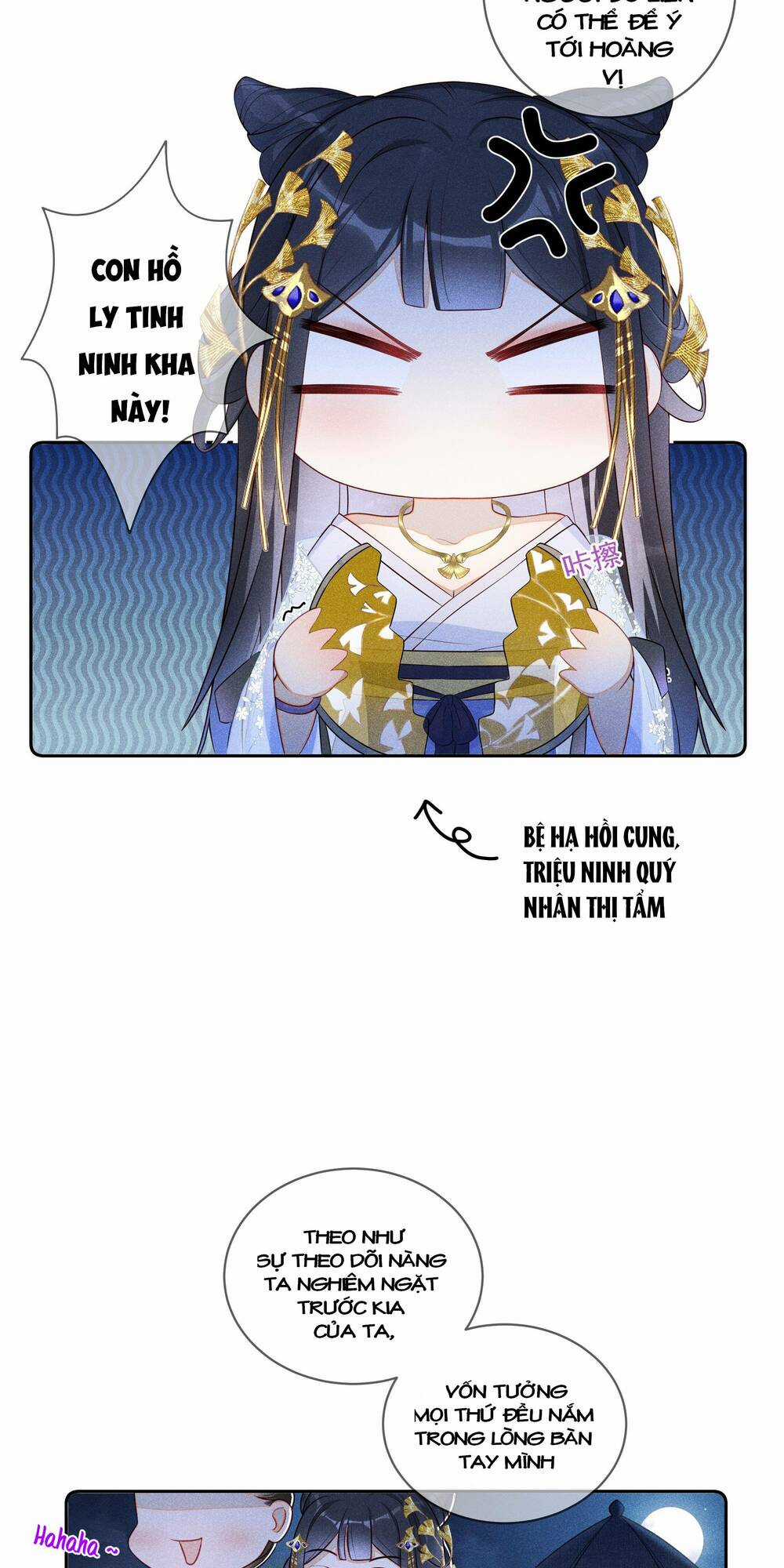 Quý Phi Hôm Nay Cũng Bị Thịt Chapter 5 trang 5